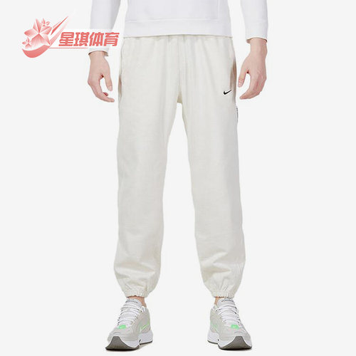 耐克春秋宽松休闲男子束脚长裤