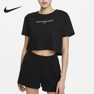 T恤DJ6236 Nike 010 女子运动圆领透气短袖 新款 耐克正品 夏季