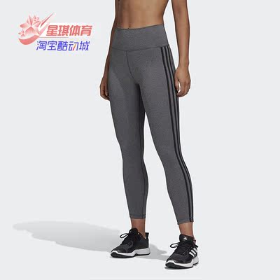 阿迪女三条纹训练运动紧身长裤