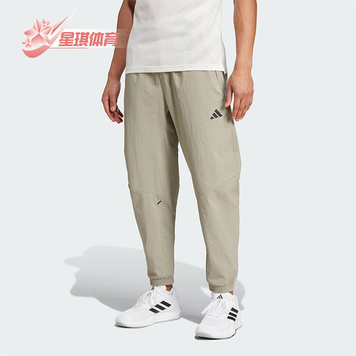 阿迪达斯男士运动健身裤