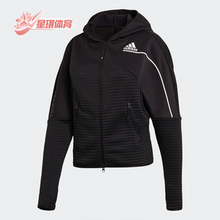 新款 Adidas 阿迪达斯正品 秋季 FT6775 女子休闲运动型格夹克外套