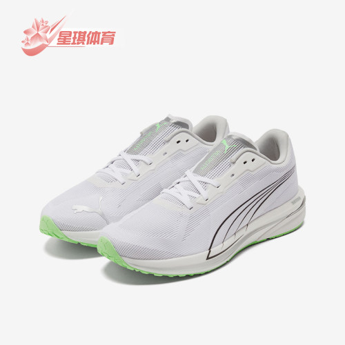 Puma/彪马男士低帮跑步鞋