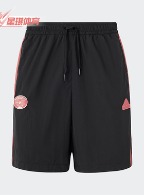 Adidas/阿迪达斯正品夏季新款男士梭织跑步运动短裤JC5764