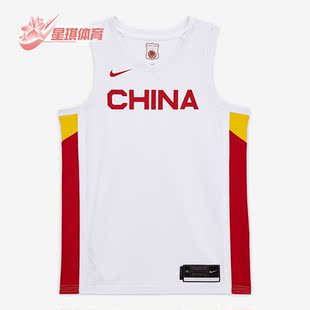 CQ0157 Nike 男子篮球宽松运动休闲透气球衣背心 夏季 100 耐克正品