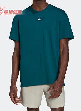 Adidas/阿迪达斯正品新款男子时尚舒适透气运动圆领短袖T恤HE4356
