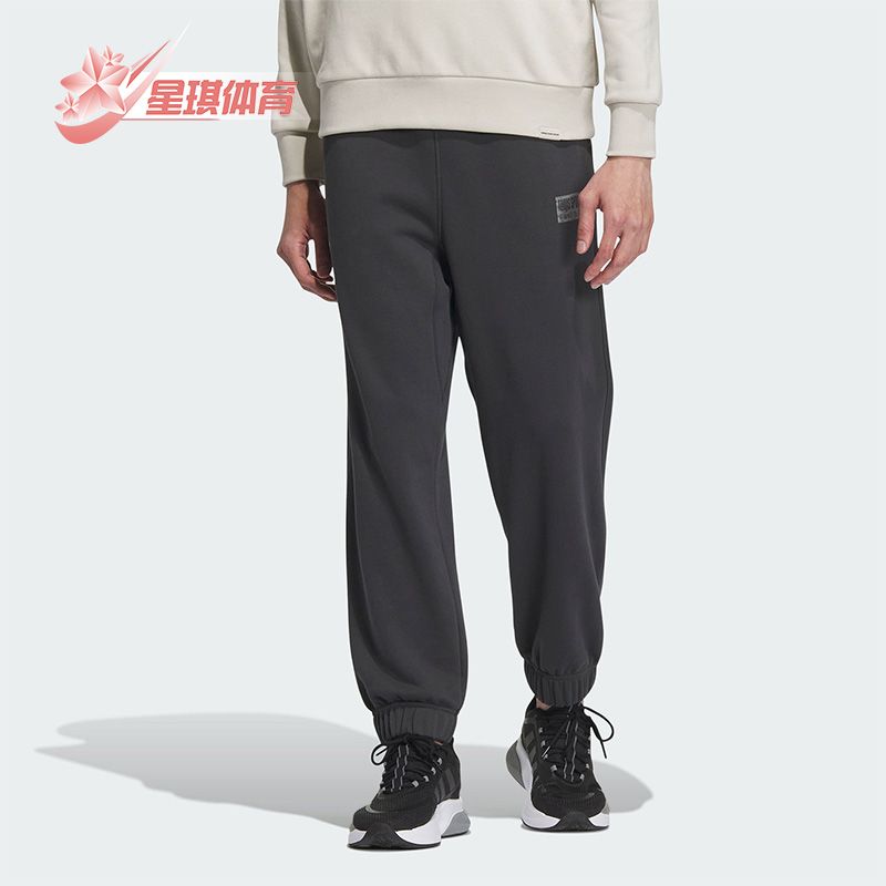 阿迪达斯正品男子运动长裤