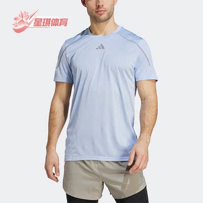 Adidas/阿迪达斯男子圆领短袖