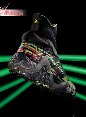 Adidas/阿迪达斯正品CODECHAOS男女高尔夫中帮运动鞋IE4784