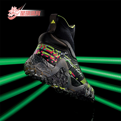 阿迪达斯正品男女运动鞋