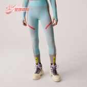 阿迪达斯正品 TST LEG Adidas 女士高腰紧身针织运动裤 HY1126