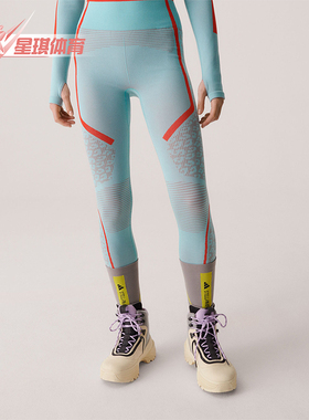 Adidas/阿迪达斯正品TST LEG 女士高腰紧身针织运动裤HY1126