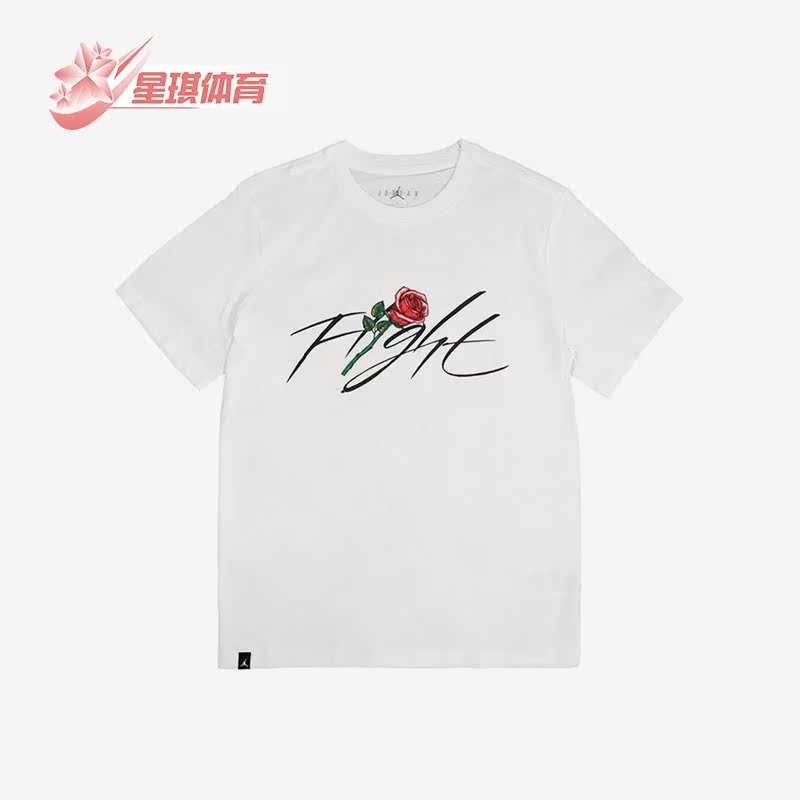 Nike/耐克正品Air Jordan男子运动印花运动休闲短袖T恤DQ7391-100