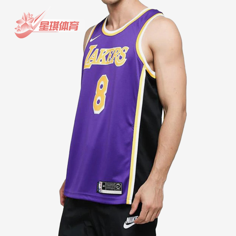 耐克正品湖人队男子运动球衣背心