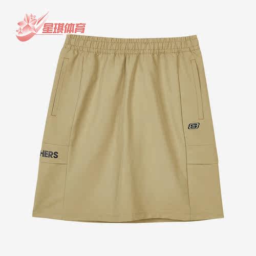 斯凯奇女子舒适休闲运动半身裙