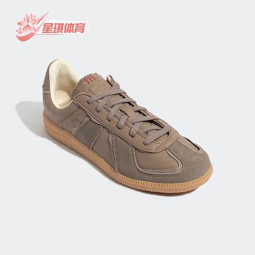 Adidas/阿迪达斯男女板鞋