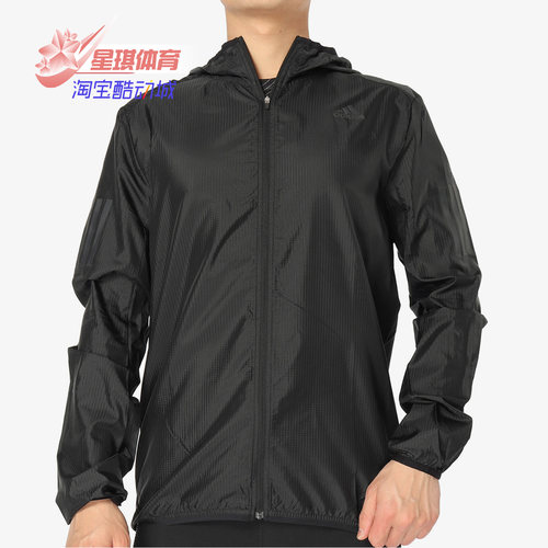 阿迪达斯男子休闲夹克外套