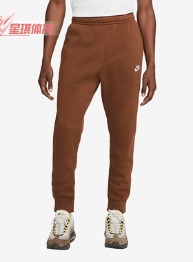 Nike/耐克正品冬季新款男子跑步运动加绒保暖休闲长裤 BV2672-259