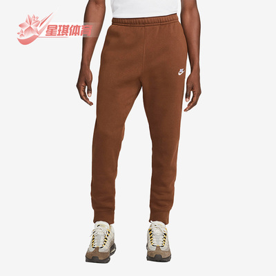 耐克男子跑步加绒保暖休闲长裤