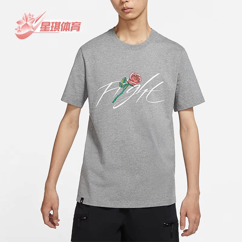 Nike/耐克正品Air Jordan男子健身运动休闲印花短袖T恤DQ7391-091
