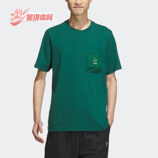 背后印花休闲短袖 Adidas IK5092 男士 新款 阿迪达斯正品 Neo夏季