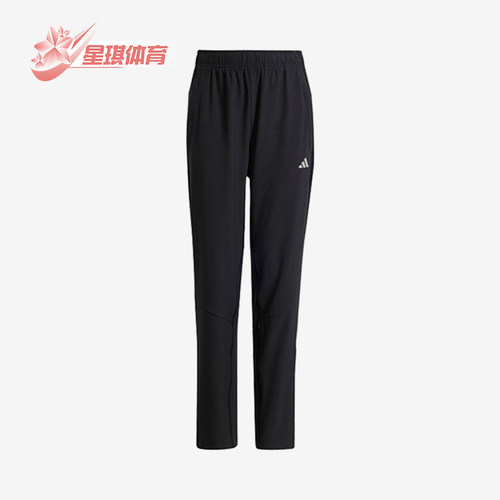 阿迪达斯儿童干爽运动长裤
