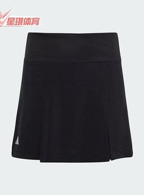 Adidas/阿迪达斯正品G CLUB PLEAT SK大童网球运动短裙HS0543
