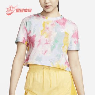Sportswear女子运动圆领短袖 Nike 耐克正品 夏季 894 T恤FB8104