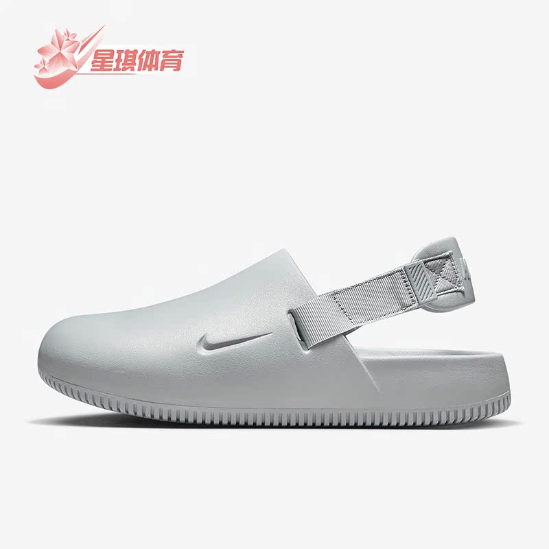 耐克正品男子简约运动凉鞋