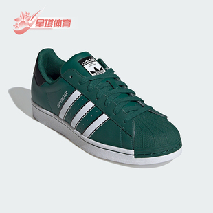 运动鞋 Adidas 复古贝壳头板鞋 三叶草男女经典 IF3633 阿迪达斯正品