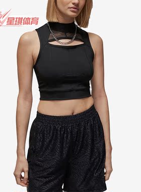 Nike/耐克正品JORDAN新款女子运动透气无袖背心DZ3235-010