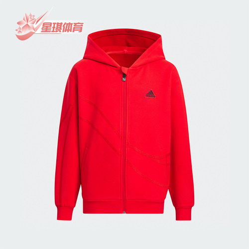 Adidas/阿迪达斯儿童连帽外套
