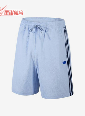 Adidas/阿迪达斯正品三叶草男士宽松透气运动休闲短裤JI7233