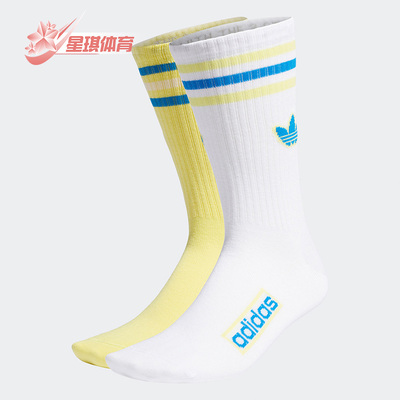 阿迪达斯男女时尚运动休闲袜子