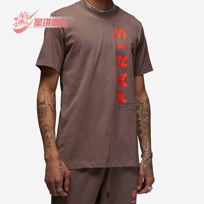 Nike/耐克正品Air Jordan男子运动休闲舒适透气短袖T恤DM3093-291