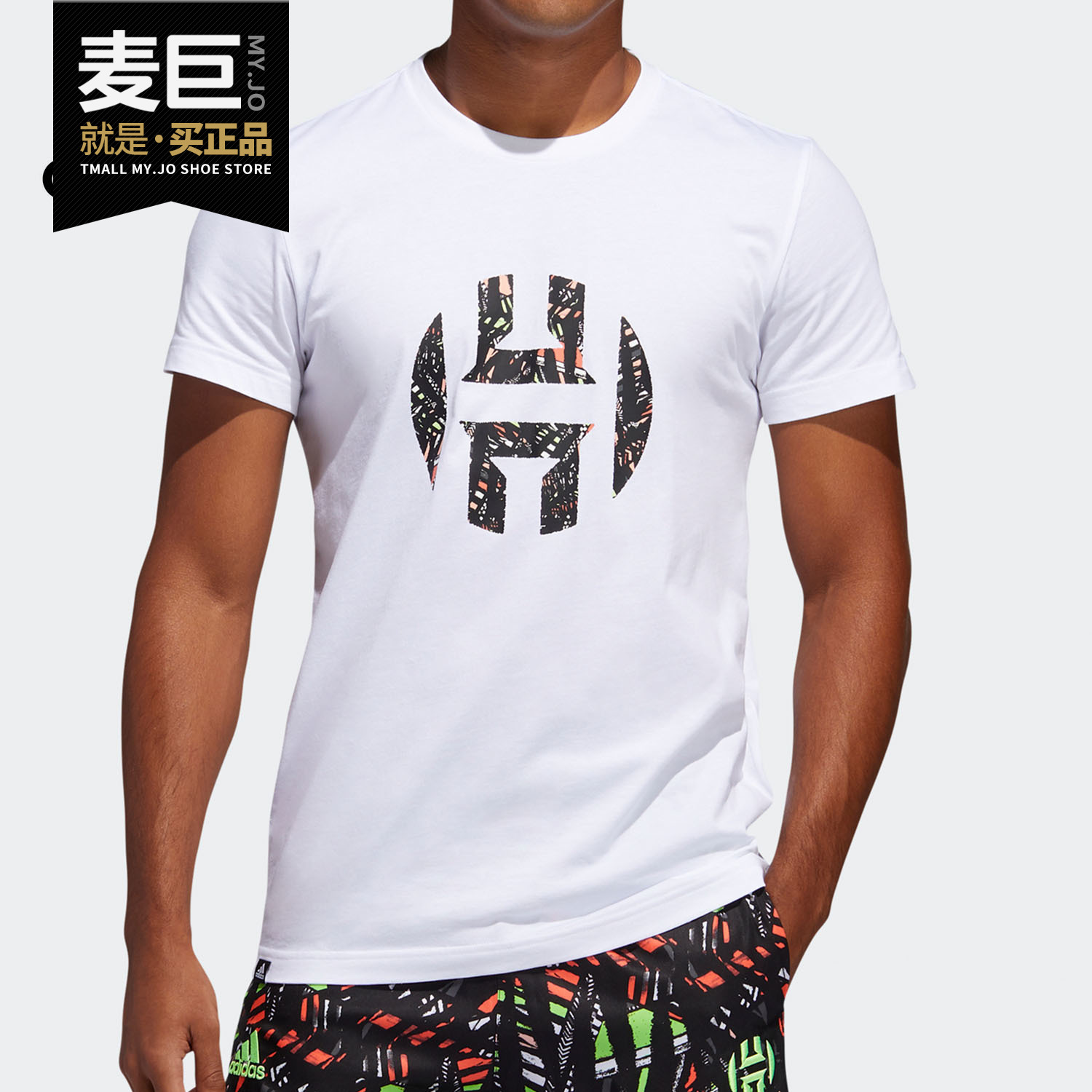 阿迪达斯男士运动休闲T恤