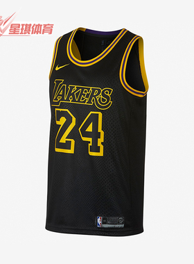 Nike/耐克正品洛杉矶湖人队男士新款舒适运动无袖球衣AJ6432-011