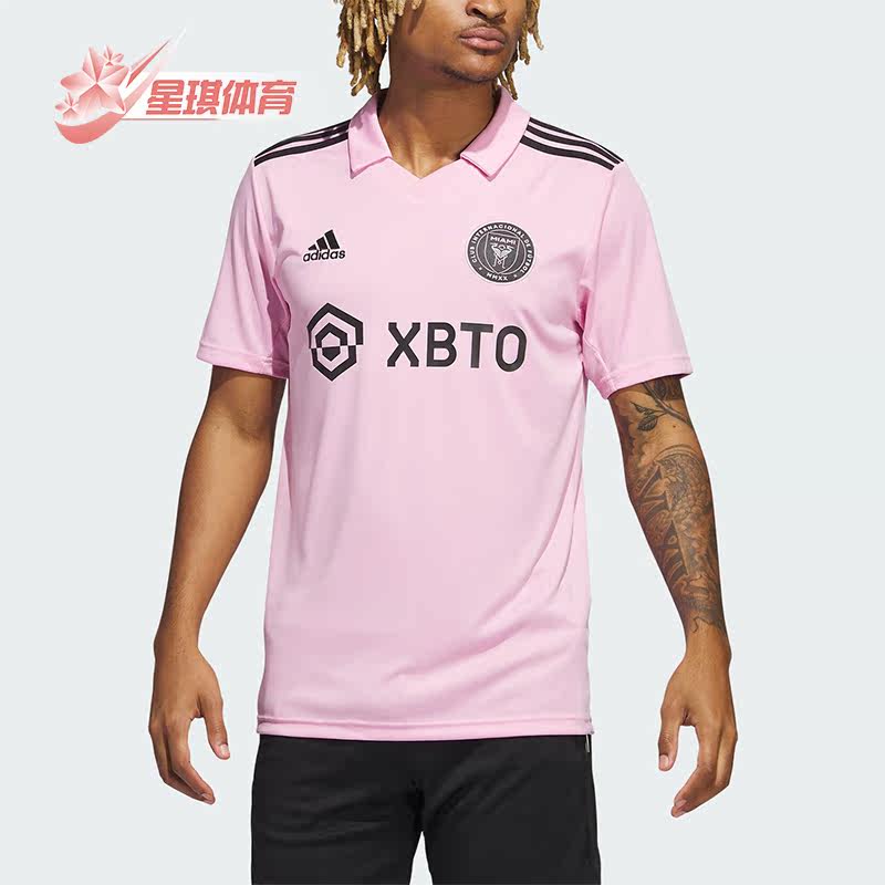 Adidas/阿迪达斯正品新款男士吸湿排汗运动休闲POLO衫IB5027,运动服/休闲服装,运动POLO衫,淘宝优惠券,粉丝福利购,淘宝优惠卷