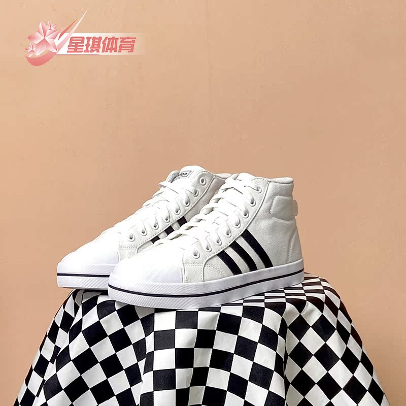 Adidas/阿迪达斯男子休闲运动鞋