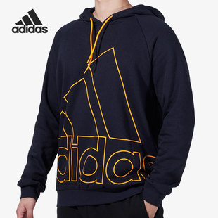 Adidas 休闲男子时尚 潮流运动卫衣套头衫 HB5092 阿迪达斯正品