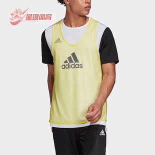 Training Bib男子运动足球背心FI4189 阿迪达斯正品 Adidas