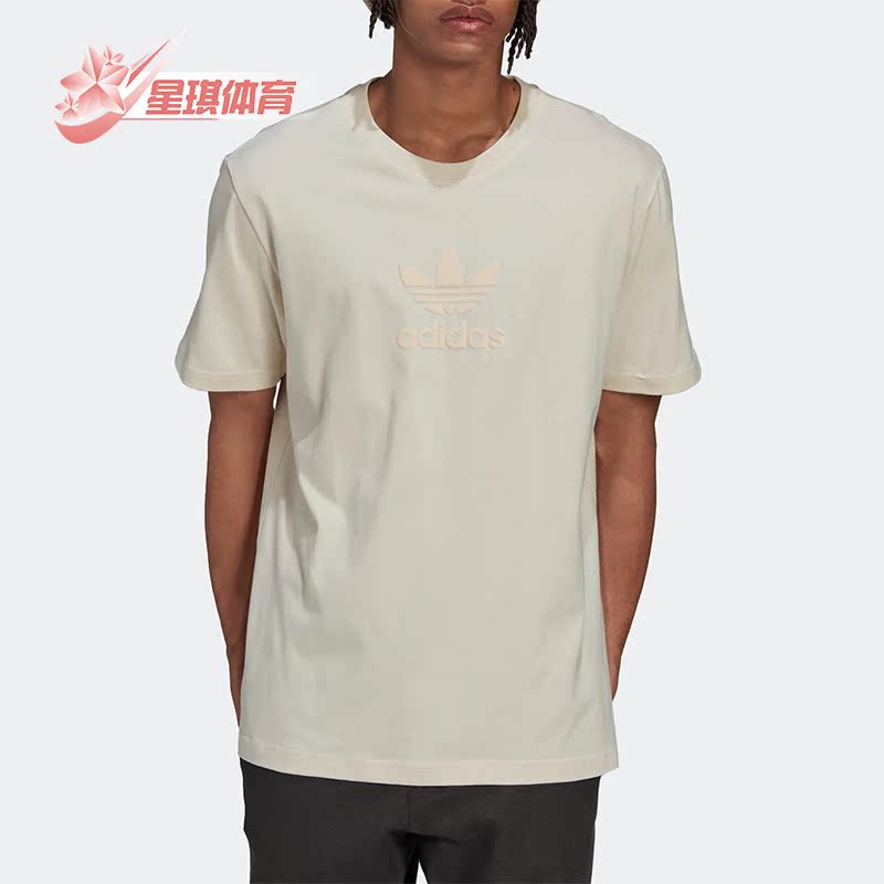Adidas阿迪达斯三叶草男子短袖