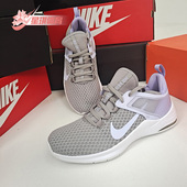 耐克正品 Air 女鞋 Nike 新款 运动鞋 Max气垫缓震跑步鞋 AQ7492