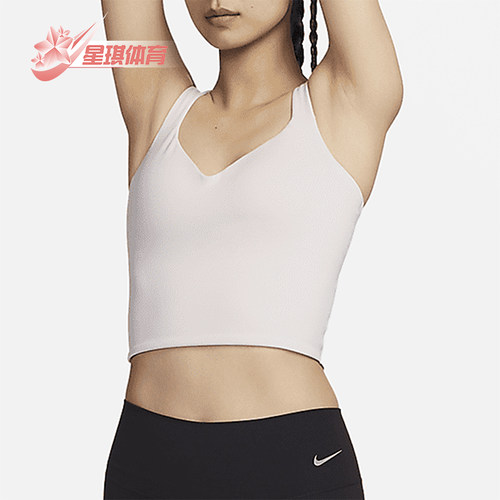 Nike/耐克女士运动内衣