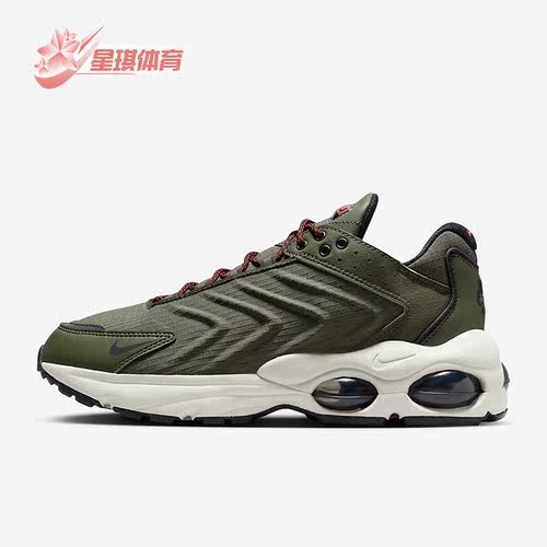 Nike/耐克男子气垫运动鞋