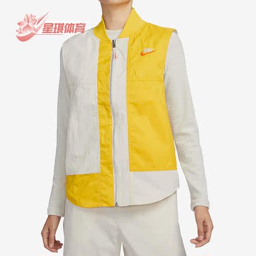 耐克正品女子运动单马甲