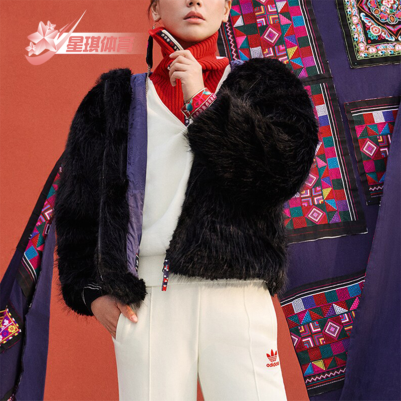 阿迪达斯女子连帽夹克外套