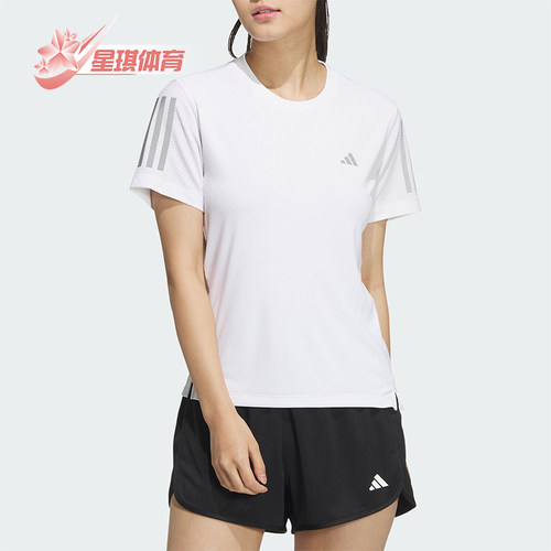 阿迪达斯女士跑步运动短袖