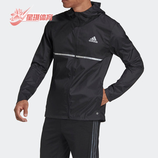 OWN THE男子跑步运动训练连帽夹克外套H58592 阿迪达斯正品 Adidas