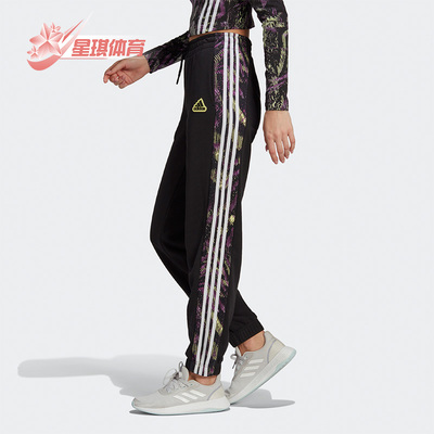 阿迪达斯春季女子休闲针织长裤