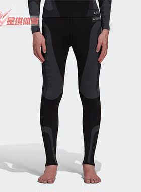 Adidas/阿迪达斯正品PW 18GG M BASE TIG 男子紧身裤GL8514